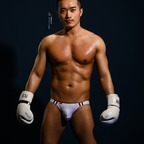 Foto de perfil de OnlyFans de peisuky