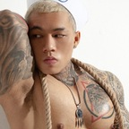 Аватар профиля OnlyFans pinkyquocnguyen