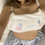 Профилна снимка в OnlyFans за prettiestpics