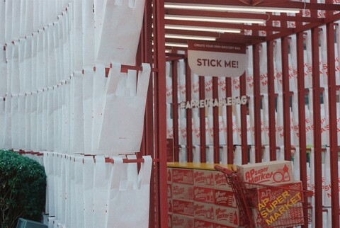 OnlyFans header picture qxphana