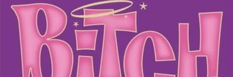 Изображение шапки OnlyFans reinadelbrillo