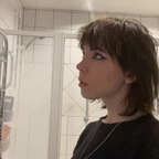 OnlyFans profil resmi remigumi