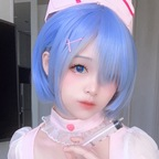 صورة الملف الشخصي على OnlyFans rimukirafree