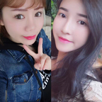 Profilbild von OnlyFans rinko-shirley