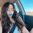 Foto profil OnlyFans rinnarains