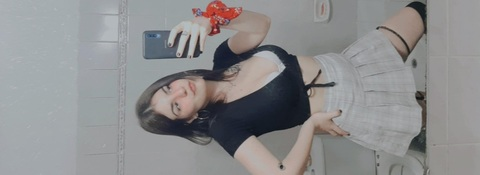 Image d'en-tête OnlyFans rocioespinola