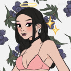 صورة الملف الشخصي على OnlyFans rositapastel