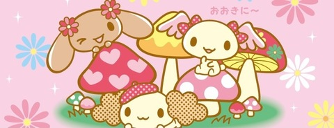 OnlyFansヘッダー写真 sagebabyxo