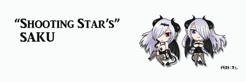 OnlyFans हेडर तस्वीर saku93