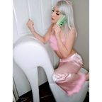 Zdjęcie profilowe OnlyFans saveaprincess