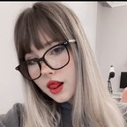 صورة الملف الشخصي على OnlyFans severuszaira