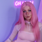 Профилна снимка в OnlyFans за sinzor