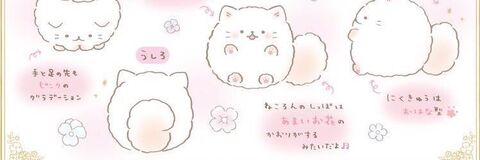 OnlyFansヘッダー写真 smoljessi