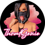 صورة الملف الشخصي على OnlyFans squirtmania_