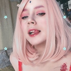 Foto profil OnlyFans stroppykitty