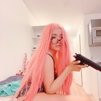 OnlyFans 프로필 사진 sugoishari