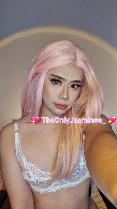 OnlyFans üst resmi thecdjasmine