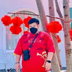 صورة الملف الشخصي على OnlyFans theearthkit