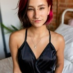 Photo de profil OnlyFans de thekinkycyclist