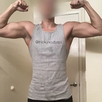 Zdjęcie profilowe OnlyFans thickuncutpapi