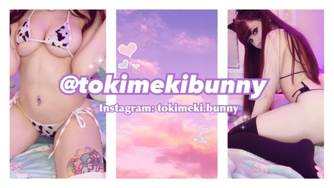 Изображение шапки OnlyFans tokimekibunny