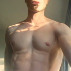 Zdjęcie profilowe OnlyFans trashpanda