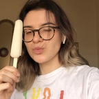 صورة الملف الشخصي على OnlyFans trihunna