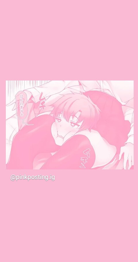 OnlyFans Titelbild tsunekoyuki