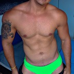 OnlyFans profil resmi unmiiguel