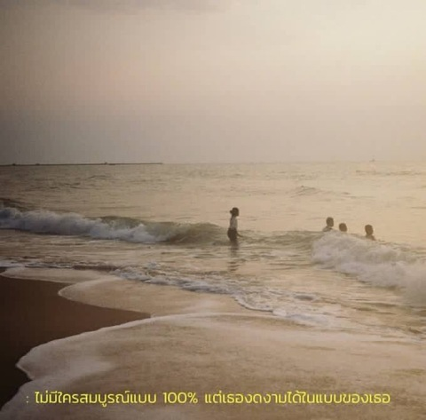 Image d'en-tête OnlyFans vava974