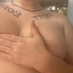 ओन्लीफैंस प्रोफाइल चित्र vibequeen21