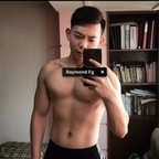 Immagine del profilo OnlyFans di vinegartiger