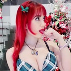 Foto de perfil de OnlyFans de windygirk