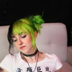 Foto profil OnlyFans wowspacekatz