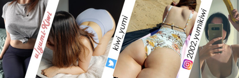 Image d'en-tête OnlyFans yumi-kiwi