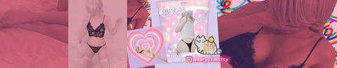 Снимка на заглавие на OnlyFans yuzukitty